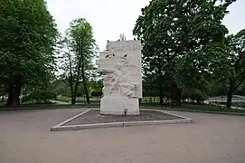 Monument to the Pioneer-Heroes in the Tauride Garden&nbsp;[ru] (2016)