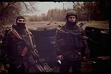 бійці СРСМ ГРИФОН блок-пост м.Шастя