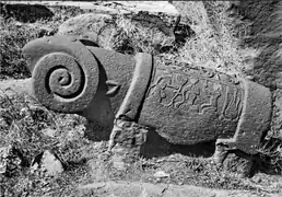 Tombstone in the form of a ram in the Armenian cemetery of Jugha (Julfa)