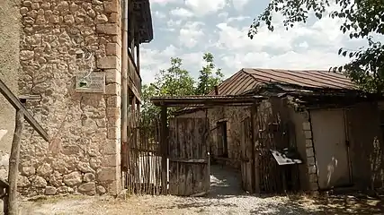 Museum in the village