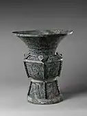 Wine vase (zun); 13th century BCE; bronze inlaid with black pigment; height: 40&nbsp;cm; Metropolitan Museum of Art