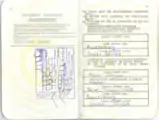 1995 South African Passport pages 36 and 37. Foreign travel allowance rules.