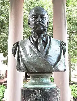 John Howard Van Amringe (1918), Columbia University, New York City