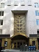 Entrance of 450 Sutter Street, San Francisco