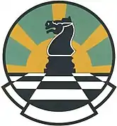 47th Airlift Flight (reallocated to 375th Airlift Wing on 1 July 1995)