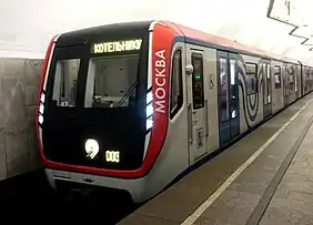 81-765/766/767-type ("Moscow")&nbsp;[ru]