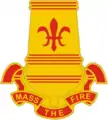 82nd Airborne Division Artillery"Mass the Fire"