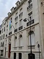 Embassy of Djibouti in Paris