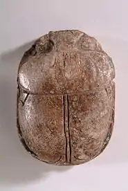 Amenophis III lion hunt scarab – top view, Royal Pump Room, Harrogate