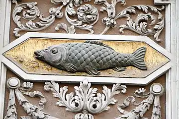 House of the Blue Carp (Annagasse&nbsp;[de])