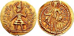 An imitation of a coin of Vasudeva I, by the Kushano-Sasanian ruler Ardashir I Kushanshah, c. 230&nbsp;– c. 245 CE.