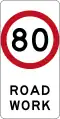 (R4-212) 80&nbsp;km/h Roadwork Speed Limit (Used in New South Wales)