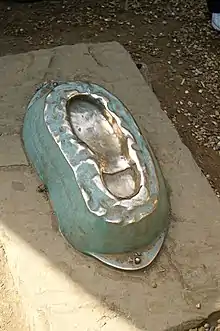 Image 11B-P's footprint