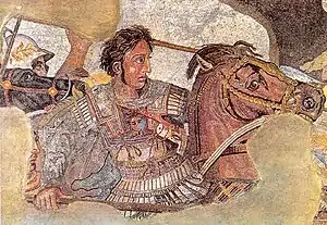 Detail of Alexander Mosaic, depicting Alexander the Great, c. 100&nbsp;BC, Pompeii