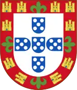 Shield of the Kingdom of Portugal (1385–1481)