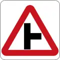T-junction To right ahead