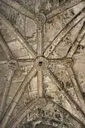 Dome of the Chapel of Santiago&nbsp;[es]