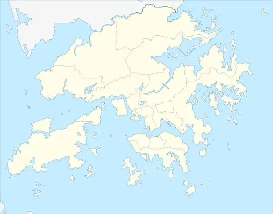 Bay Islet is located in Hong Kong
