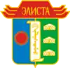 Coat of arms of Elista