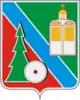 Coat of arms of Koryazhma