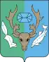 Coat of arms of Priuralsky District