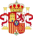 Coat of arms of Spain, Pillars of Hercules variant(1875–1931)