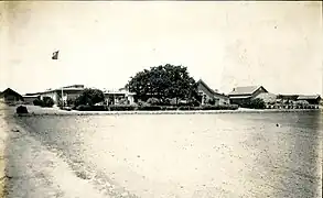 Mysore Agricultural School