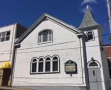 Photograph of the front of the New Horizons Baptist Church