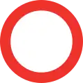 Closed to all vehicles in both directions