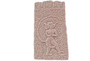 Digitized image of the pillar inscription of God Allalanath of Jakkura 1432 AD