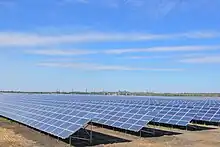 Dunayska Solar Park (43.14&nbsp;MW)