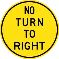 Early version of No Turn To Right