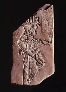 Votive plaque of king Tanyidamani; c.&nbsp;100&nbsp;BC; siltstone; 18.5 × 9.5&nbsp;cm; Walters Art Museum (Baltimore, US)