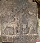 Bull & Elephant (Vrishabha Kunjaraya)