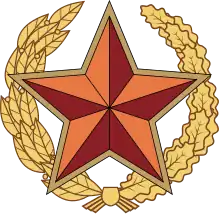 Symbol of the Armed Forces of the Republic of Belarus