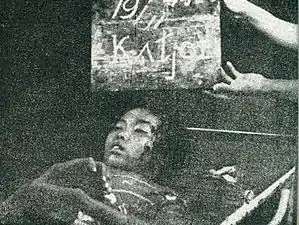 Casualty of the Indonesian National Revolution