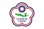 Flag of Chinese Taipei used in the Deaflympics (1991–2018)
