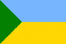 Version of the flag of the Ukrainian Far Eastern Republic (1917–1922) in Siberia