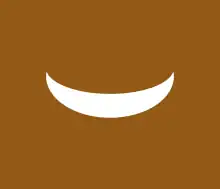 Flag of Bornu Empire