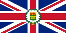 Flag of the lieutenant-governor of Saskatchewan (1906–1981)