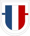 101st Airborne Division, 2nd Brigade, 506th Infantry Regiment, 1st Battalion