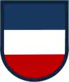 6th Special Operations Support Command (original version)