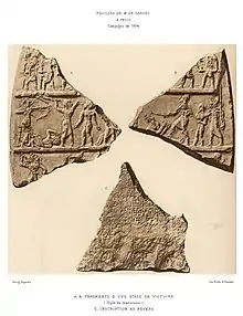 Fragments of the Victory Stele of Rimush. The Victory Stele also has an epigraphic fragment, mentioning Akkad and Lagash. It suggests the stele represents the defeat of Lagash by the troops of Akkad.