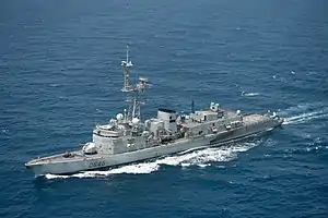 Latouche-Tréville (D646) underway in the Gulf of Aden on 12 April
