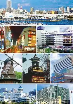 Chiba Port (Funabashi Port))
View from Tsudanuma StationFunabashi Station
Funabashi H. C. Andersen ParkFunabashi Ōmiya Jinja lighthouseFunabashi Face Building
LaLaport Tokyo-BayWakamiya Housing from Minami-Funabashi Station