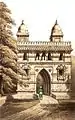 Drawing of Gate of Shah e Alam Roza, 1856
