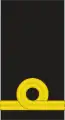 Segundo-tenente(Brazilian Navy)