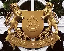 photo of a Singapore Coat of Arms