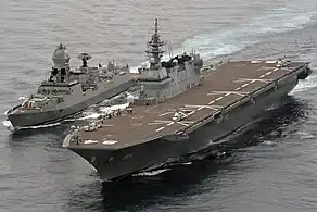 JS Kaga with INS&nbsp;Chennai during JIMEX 2020 exercise.