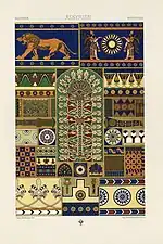 Assyrian patterns and motifs from L'Ornement Polychrome, by Albert Racinet&nbsp;[fr], 1888
